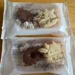 ヨーグルト フォーシーズンズ 大丸須磨店 - 