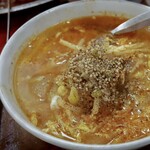 Tokyo En - Kalbi Soup