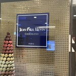 ジャン＝ポール・エヴァン - 