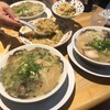 ラーメン小金太