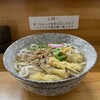 東筑軒 本社うどん店
