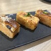 Aburi TORA 熟成鮨と炙り鮨 二子玉川店