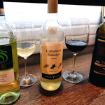 フォルトゥーナ - 