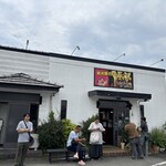 炭火焼きハンバーグ＆ステーキ アトム - 