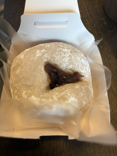 mister Donut Sangenjaya Shop photo 2