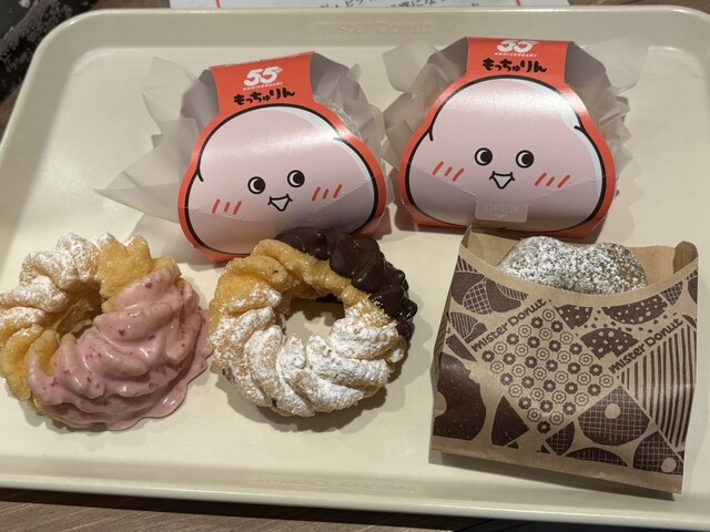 mister Donut Sangenjaya Shop