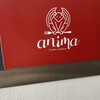 anima