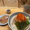 日本橋海鮮丼 つじ半 日本橋本店