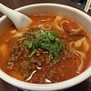 刀削麺・火鍋・西安料理 XI’AN 有楽町店