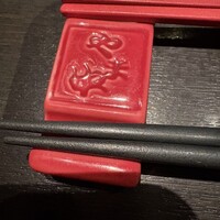 博多もつ鍋 やま中 赤坂店 - 