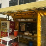 パーラー桑江 - 