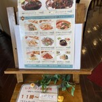 ボンドール 上尾店 - 