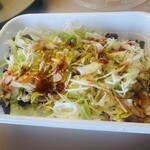 パーラー桑江 - 