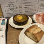 ハモネリア ベジョータ ギョクロ - 
