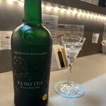 サンテボーノ花房 - KINOTNA