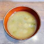 よりみち食堂 - 具沢山のナメコ汁