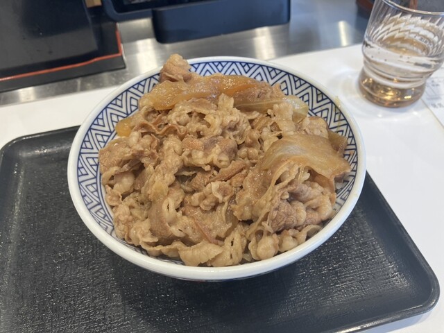 Yoshinoya Hyakugojugogo Sen Shinmaiko Ten photo 3