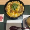 湯上りキッチン 一休