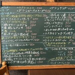 カフェ&食処 TAVERNe⁡⁡ - 