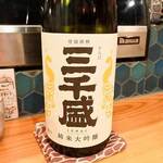 炉端 ウラハラ - 