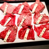 一頭盛り（全9部位）