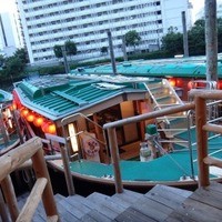 屋形船 品川 船清 - 
