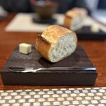 ラ・メゾン・アンシェンヌ - 