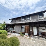 カフェ レスト ニコ - 