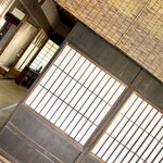 カフェ レスト ニコ - 