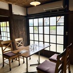 カフェ レスト ニコ - 