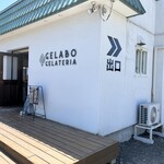 ジェラテリア ジェラボ - 