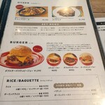 マロリーポークステーキ - 