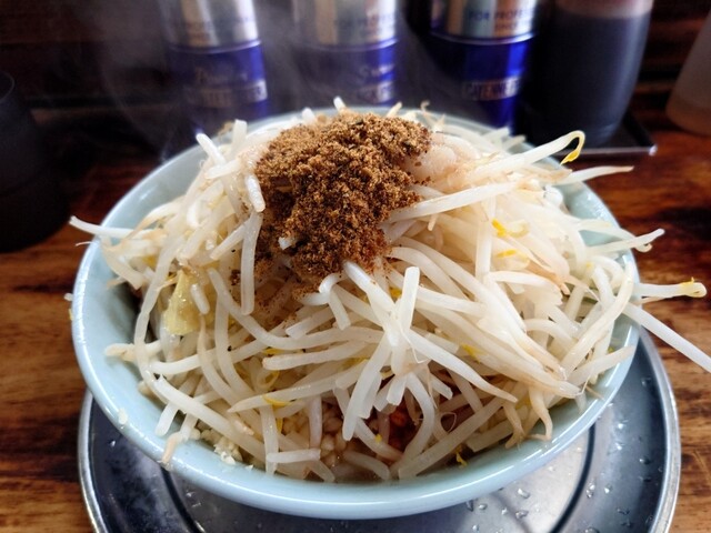 Men Deru Tama Center Ten