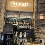 TOKYO Whisky Library - 