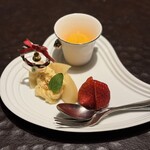 箱根吟遊 武蔵野本館 - 