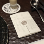 箱根吟遊 武蔵野本館 - 