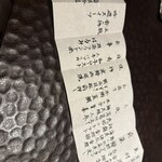 箱根吟遊 武蔵野本館 - 