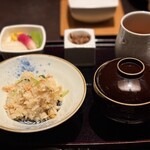 箱根吟遊 武蔵野本館 - 