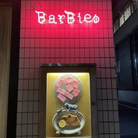 Yakiniku BarBies - 