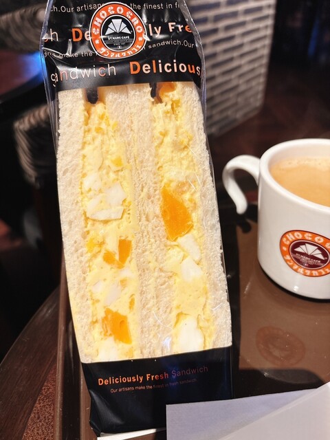 Saint Marc Cafe Portwalk Minato Ten photo 3