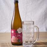 旬鮮酒場 天狗 - 