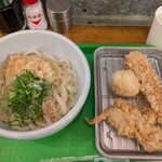 トウキョウサンフラワーイイダバシ - 