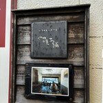 伽哩本舗 門司港レトロ店 - 