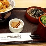 てんぷら・そば 門左衛門 - 