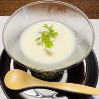 神楽家 - 
