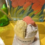 ジェラテリア シンチェリータ - 