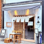 Tokyo Style Noodle ほたて日和 - 