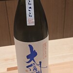 お料理 さいとう - 