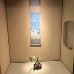 あさば - 室礼が素敵、派手さはないけど上品