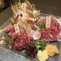 麻布十番しも井 - 